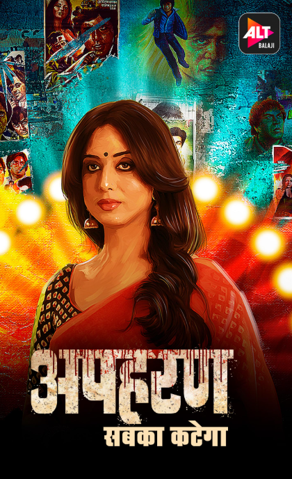 Read more about the article Apharan (2018)