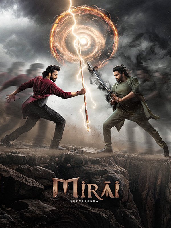 Read more about the article Mirai (2025)